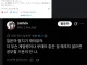 정치가 재미 없다는 일본인