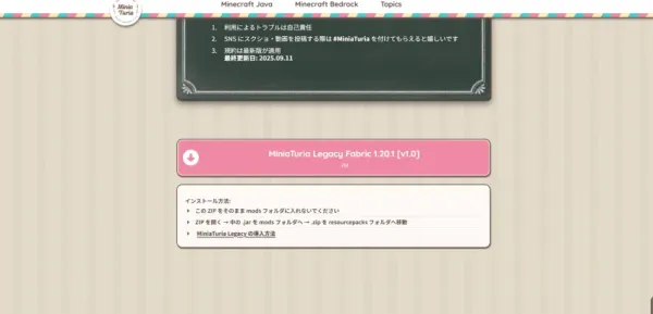 2159051055 25bd94ad 600x289