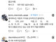 유튜버 믿고 차 구입한 사람들