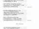 사람들이 화가 난 이유