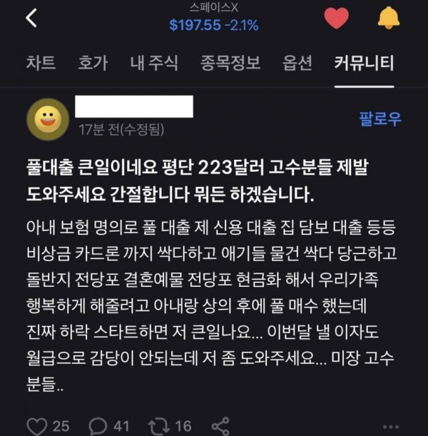 2202132103 41537c79 600x611