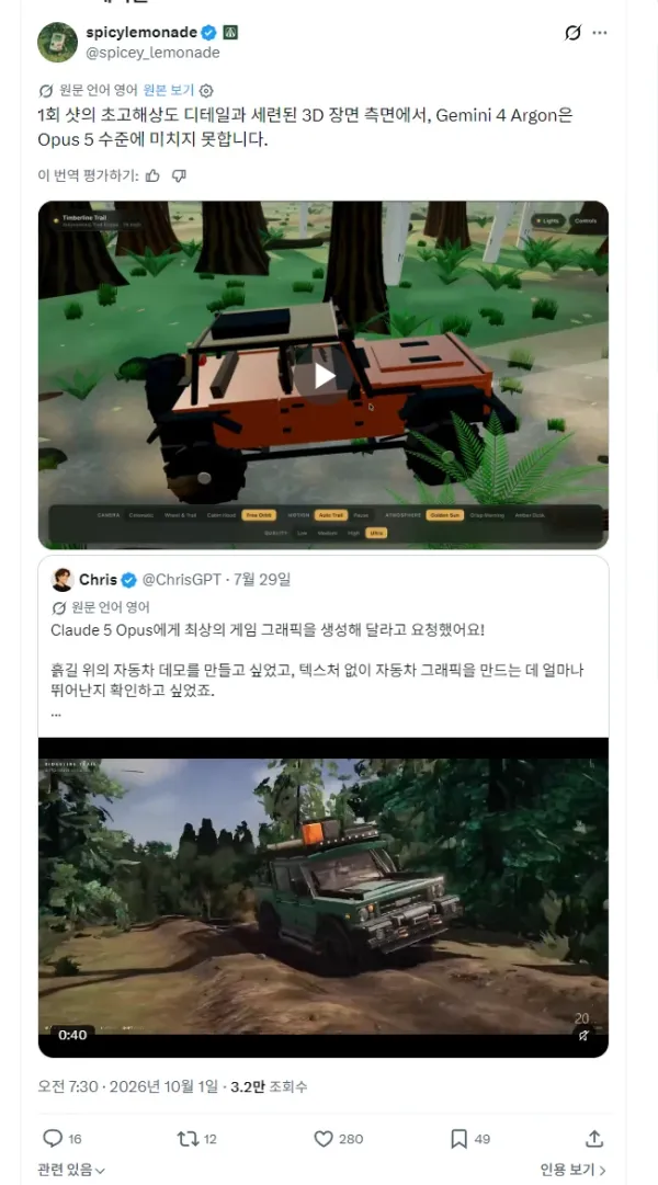 2202406388 202b104c 600x1081