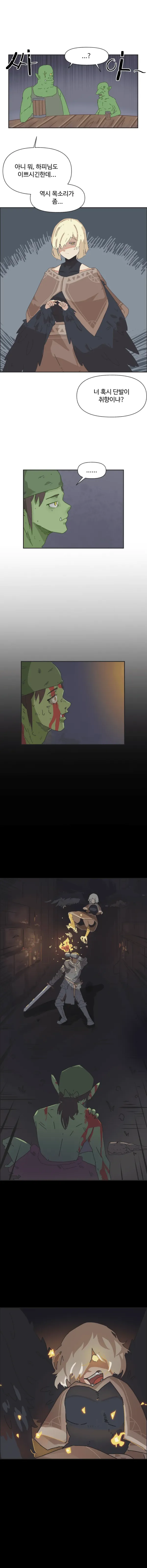 2202489144 d2f1f164 600x6400