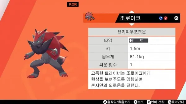 2203062364 452564e5 600x337