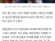 美국방장관 이란전쟁, 예수 이름으로…'하나님의 적' 규정 '논란'
