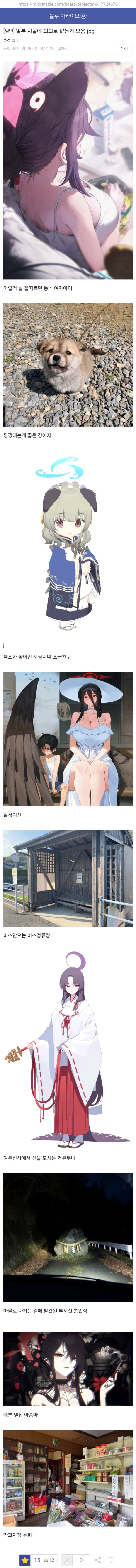 2204021601 5b536c51 600x6940