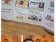95세 노인이 꼭 재판을 받아야할까요