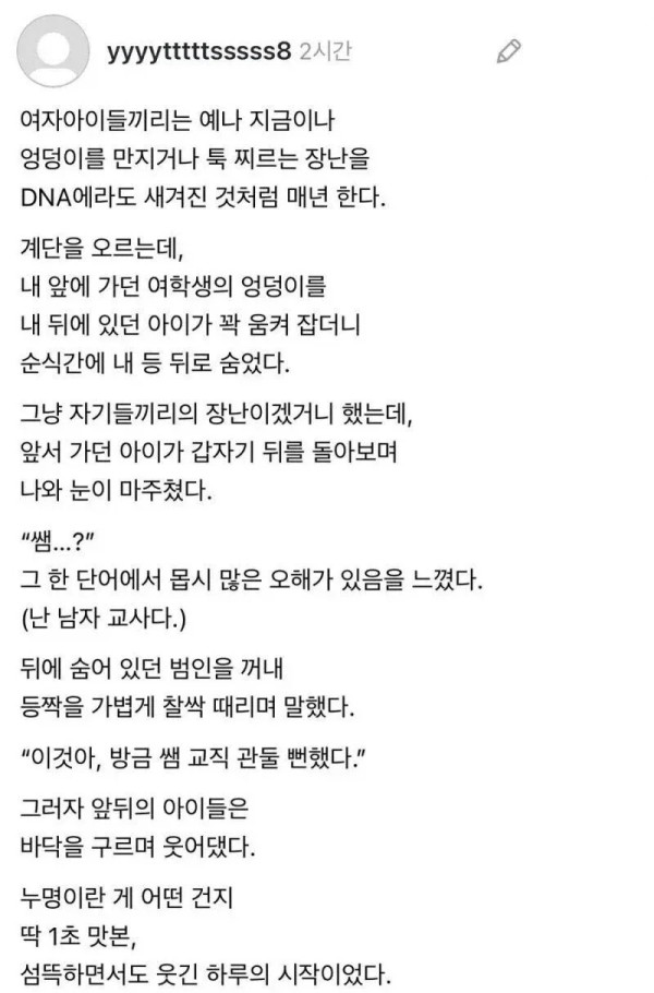 2205164037 1d42b071 600x910
