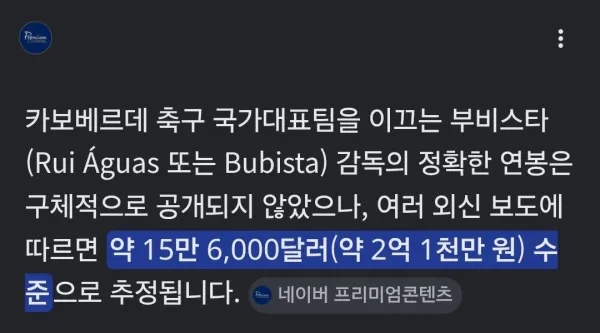 2206552873 93bbd51c 600x333