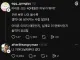 아이폰 쓰는 40대들은 이유가 뭐야?
