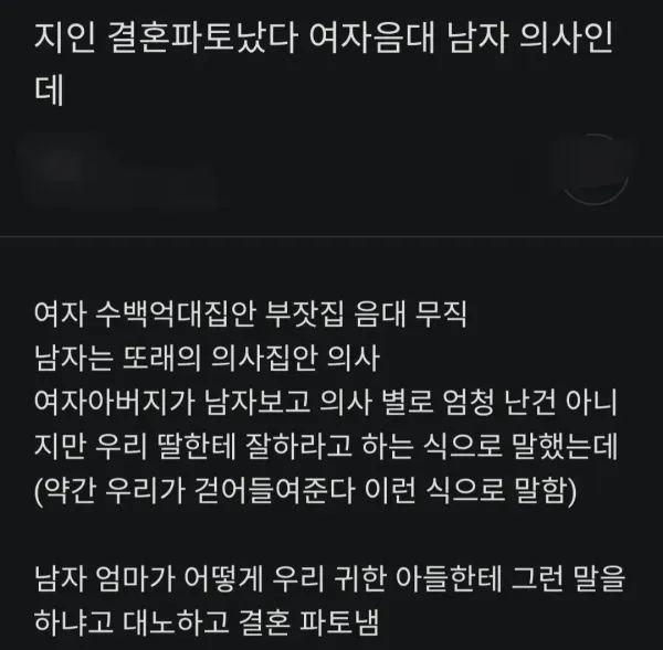 2207422914 df276d05 600x589
