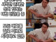 팔라딘에게 사악한 존재만 상처입히는 단검을 주었다.jpg