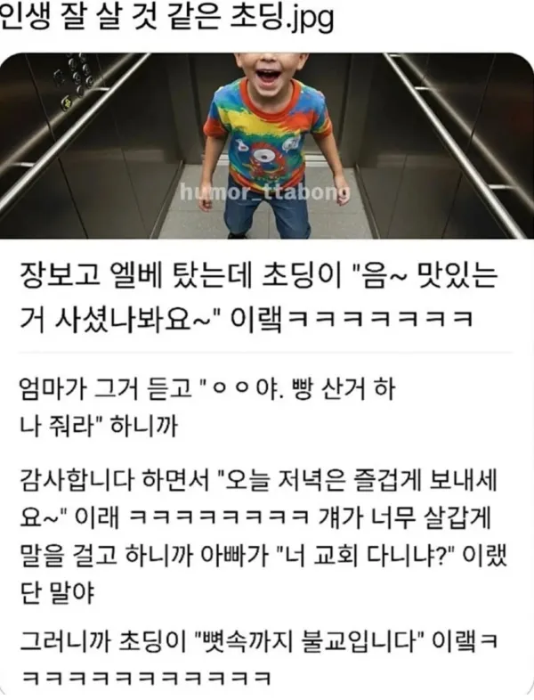 2208589809 60346c21 600x786