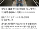 인생 잘 살 것 같은 초딩.jpg