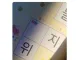 □지 .jpg