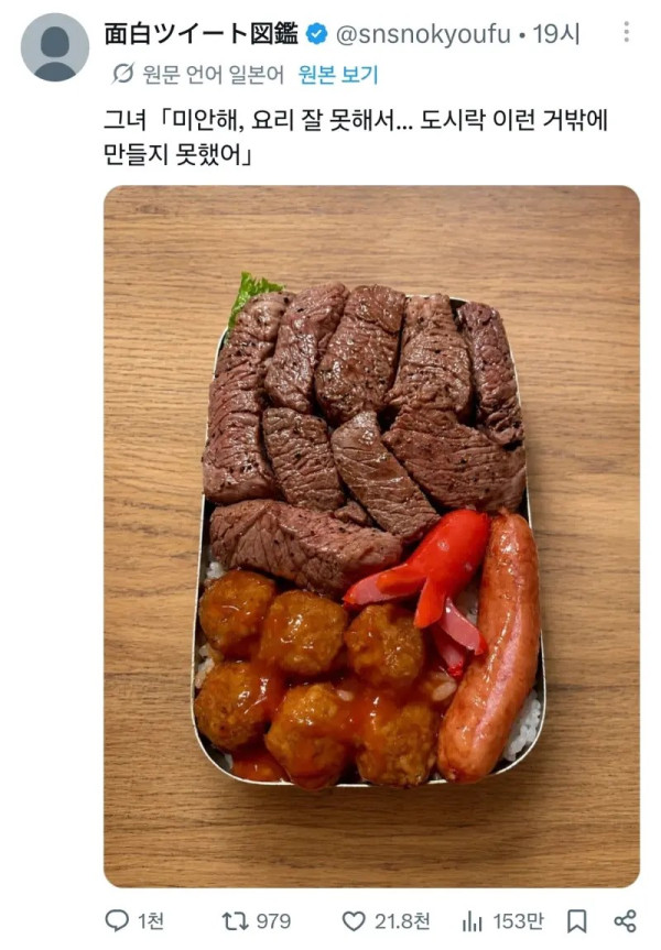 2209224467 4fa59806 600x863
