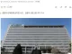 경찰 기록서 빠진 피해자 녹음파일…검찰 재수사로 '집단 학폭' 드러나