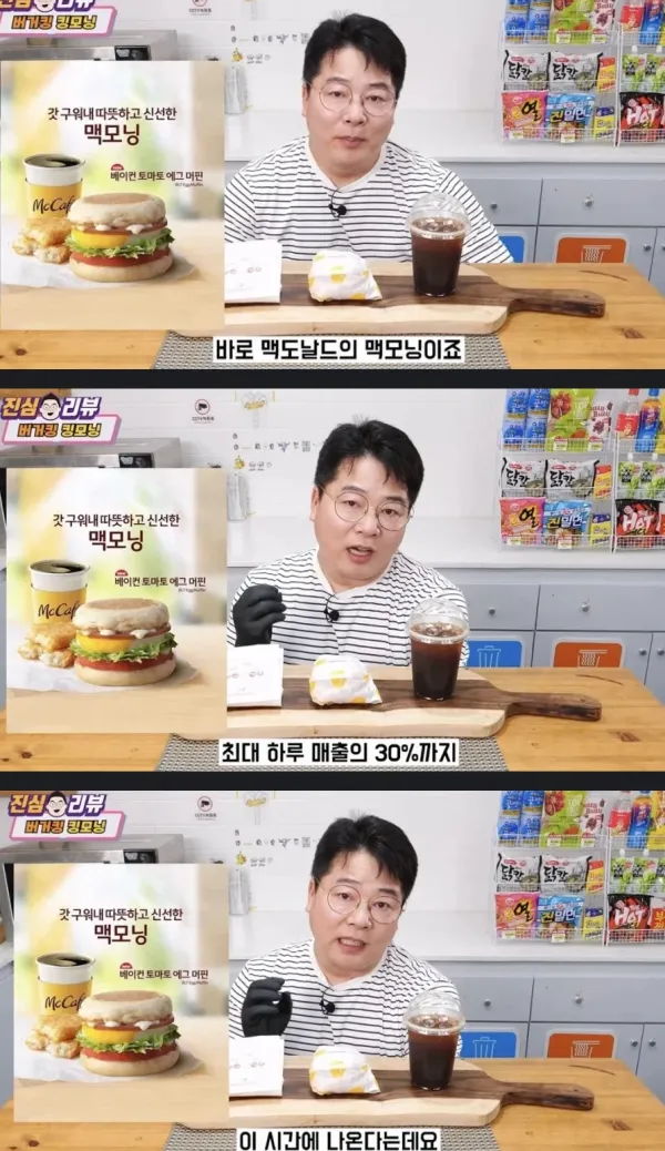 2210000421 e1b92e47 600x1038