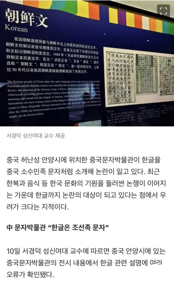 2211458078 e139a18c 600x977