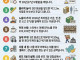 10억의 진짜 위력.jpg