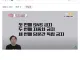 월300 받는 사람이 하면 안되는 것