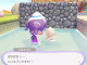 목욕하는 창백카츄.gif