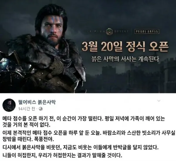 2214304009 be254961 600x549