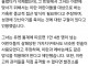 미쳐버린 유대인 새끼들