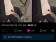 지금 트위터 난리난 새벽에 우는 여자를 구해준 무명가수.jpg