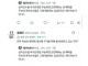 한국 페미 보고 경악하는 외국인들