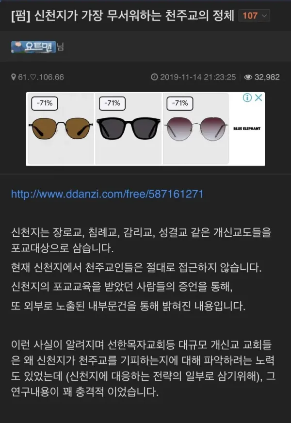 2216005586 7eb06c2b 600x872