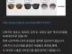 신천지가 천주교인 꺼리는이유