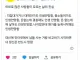 의외로 많은 사람들이 모르는 삶의 진실