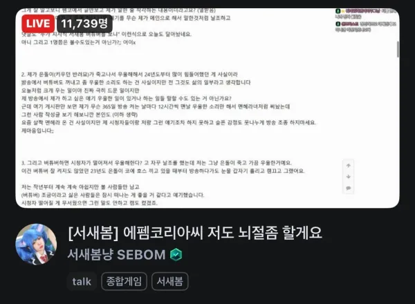 2216550004 66f4bf23 600x440