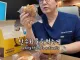 탄수화물이 몸에 좋다는 연구결과가