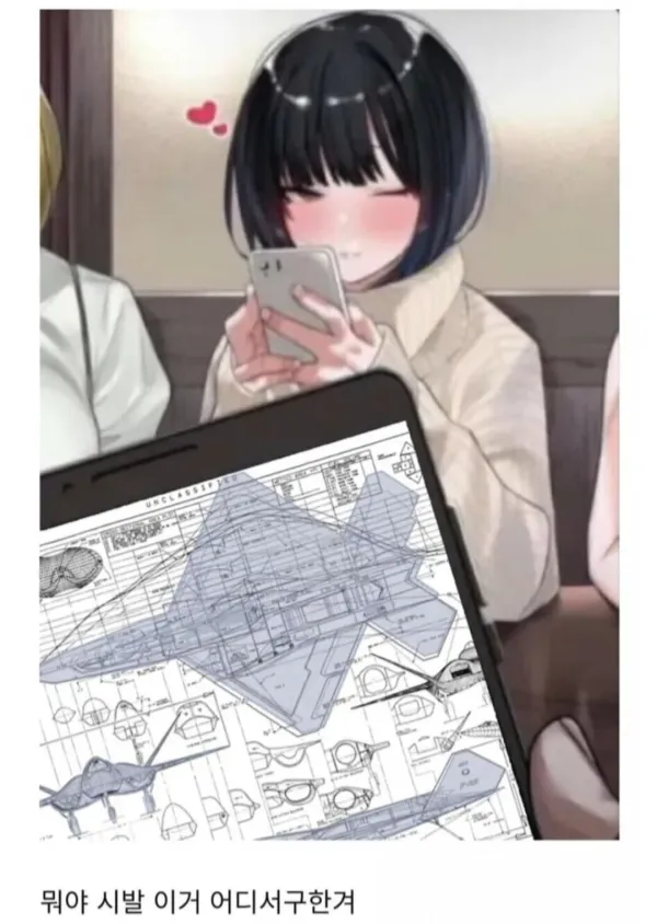 2217475709 34dfefea 600x844