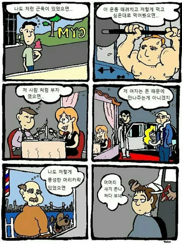 2218090193 21c82854 600x803