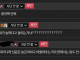 온라인 커뮤니티 의외의 소셜믹스 기능.jpg