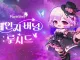 싱글벙글 메이플 근황..jpg