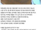 과제로 이혼부부 인터뷰한 썰