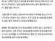 82년생 김지영은 페미니즘 영화가 아니다