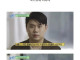 남자답고 자신감 있는 사람의 특징