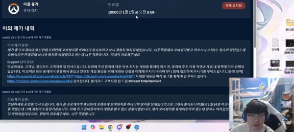 2220323523 5fb194c3 600x270