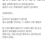 확인하는게 취미인데 이상해?.jpg
