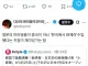 일본의 마라열풍 이유가 중국이 아닌 '한국에서 화제라서'