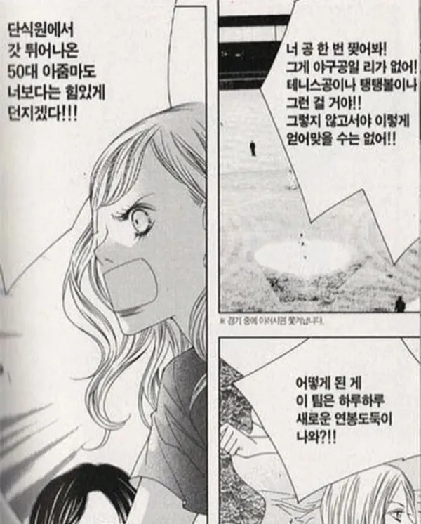 2221037158 ae82f7ed 600x746
