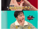 전참시 나오고 이미지 개박살나는중인 원조 두쫀쿠 업체.jpg