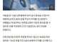 판사도 인정한 레전드 보추