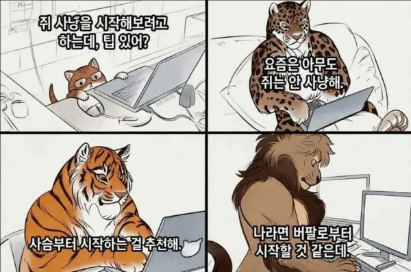 2221370526 5f40d686 600x397