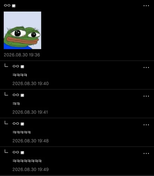 2223221135 42933967 600x683